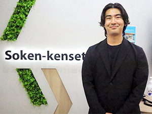 株式会社創建建設 施工管理（分譲住宅／注文住宅）／転勤なし／6年連続黒字達成