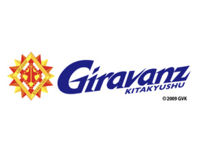 株式会社ギラヴァンツ北九州 プロサッカークラブを支える総合職／賞与年2回／年休120日