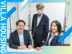 株式会社ビラハウジング 賃貸管理・民泊管理サポート事務／賞与年2／残業少なめ／総合職