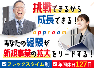 株式会社ａｐｐｒｏｏｍ