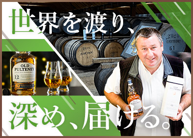 三陽物産株式会社 海外バイヤー・販促／英語が活かせる／海外出張あり／未経験歓迎