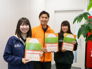 ＥＬＪソーラーコーポレーション株式会社 埼玉／無料シミュレーションのPR担当／未経験OK・ノルマなし