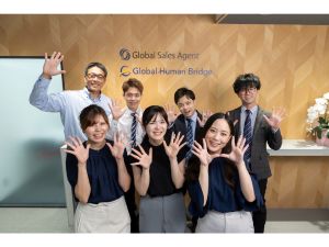 株式会社グローバルセールスエージェント 採用人事（渋谷）／年休125日／残業月10h／福利厚生充実