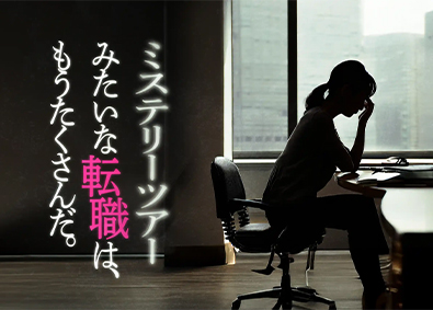  株式会社ルートゼロ