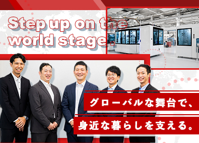 ＳＴＴ株式会社 世界が舞台の法人営業／業界未経験歓迎／土日祝休／転勤なし