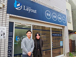 株式会社Layout（レイアウト） 賃貸仲介営業／売上の半分が月収／売上200万で月収100万超