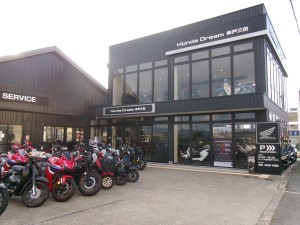 株式会社ビッグジャンプ Hondaバイクの店舗運営スタッフ／未経験歓迎／年休130日