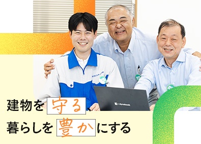 京成ビルサービス株式会社 (京成グループ) 設備管理／未経験歓迎／原則土日休み／賞与支給実績5カ月分