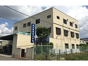 照永電機株式会社 経理（パナソニックGの安定基盤／賞与4か月／年休125日）