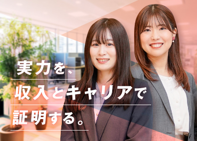 キャリアリンク株式会社 【プライム市場】 土日祝休／キャッシュレス社会を支える営業／未経験可／女性活躍