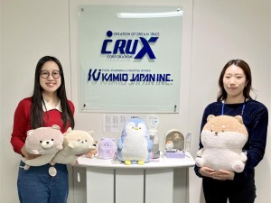 株式会社クラツクス (カミオジャパングループ) 自社商品のECサイト運営／年休126日／フレックス／土日祝休