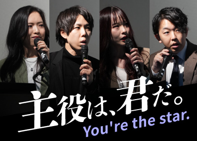 株式会社Ａｄｄ　Ｆｌｏｗ