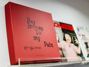 株式会社バップ (日本テレビグループ) 音楽配信担当／未経験可／フレックス・リモート可／1日7h勤務