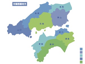 株式会社トクシントラスト (トクシングループ) 施工管理／中国・四国勤務で選択可能／前職給与保証／土日祝休み