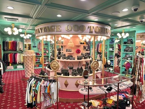 株式会社エイト (グループ会社／GTホールディングス株式会社) ブランド・ヴィンテージショップの店舗スタッフ／社割制度あり