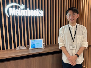 株式会社メロンブックス 企画営業／オタク市場を盛り上げる！／年休120日／残業20H