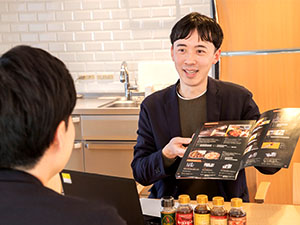 株式会社エムエスエフ (株式会社プレナスのグループ会社) 調味料・加工食品の企画営業／賞与実績2.8ヵ月／年休124日