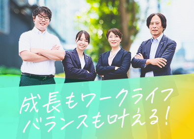 東建コーポレーション株式会社 【プライム市場】 提案営業（土地活用プランナー）／賞与5カ月分／年休121日
