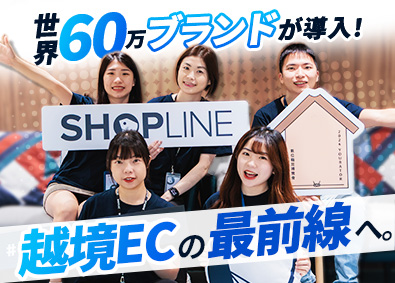 ＳＨＯＰＬＩＮＥ　Ｊａｐａｎ株式会社 法人営業／年休125日／年収700万円以上／残業20時間以下