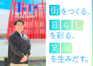 三井不動産商業マネジメント株式会社