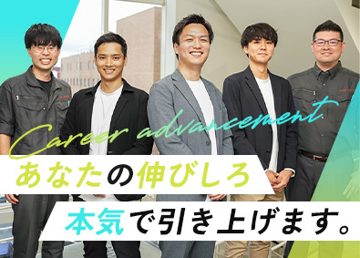 日本ハウズイング株式会社 マンション管理コンサルタント／土日祝休み／年休120日以上