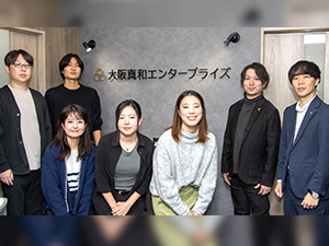 株式会社大阪真和エンタープライズ (LALLグループ) 提案営業／未経験歓迎／100％紹介／日・月休み／インセン多数