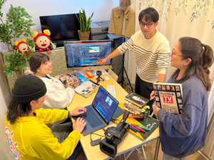 ワイズラボ株式会社 めざましどようびなどの番組AD／未経験歓迎／在宅勤務OK！