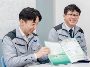 株式会社北斗 法人営業／月給32.8万円～／土日祝休み／未経験大歓迎