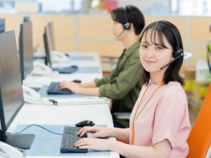 株式会社ベネッセスタイルケア (ベネッセグループ) カスタマーサポート／未経験歓迎／残業ほぼなし／賞与年2回