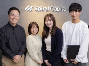 Ｓｐｉｒａｌ　Ｉｎｎｏｖａｔｉｏｎ　Ｐａｒｔｎｅｒｓ株式会社 (Ｓｐｉｒａｌ　Cａｐｉｔａｌ　Ｇｒｏｕｐ) 財務経理／リモートOK／年間休日120日／残業月10h