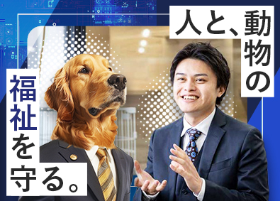 tocotoco株式会社 エリアマネージャー／月給40万円以上／土日休／業界未経験OK