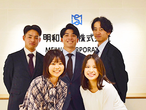 明和産業株式会社 【プライム市場】 三菱系商社の営業職／第二新卒歓迎／月給25万円～／土日祝休み