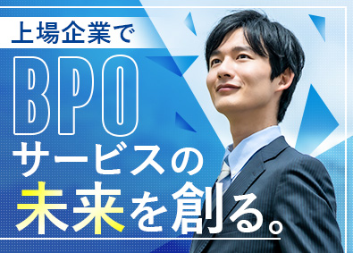 キャリアリンク株式会社