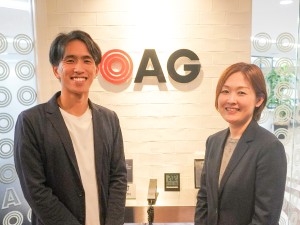 株式会社ＯＡＧビジコム (OAGコンサルティンググループ) 経理スタッフ（BPO）／年休126日／実働7h／転勤なし