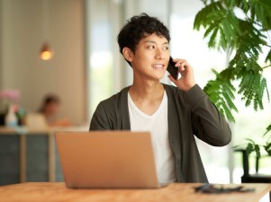 株式会社エナジーパートナー インフラエンジニア／リモートあり／年休122日／完休2日