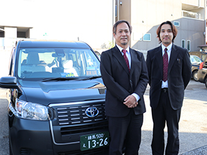 練馬交通株式会社 タクシー運転手／未経験歓迎／最低保障額28万円／年休220日