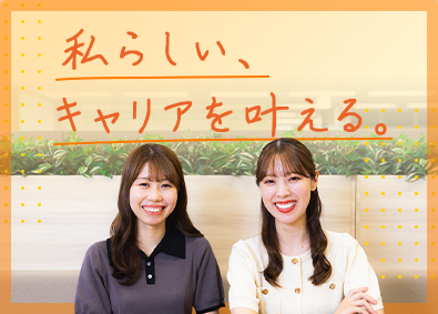 三井不動産レジデンシャルリース株式会社 (三井不動産グループ) 事務職／未経験歓迎／年休123日／土日祝休／在宅勤務制度有