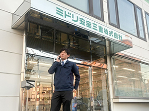 ミドリ安全三重株式会社 安全衛生用品の営業／未経験歓迎／学歴不問／年休125日
