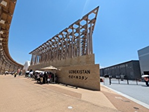 アルキテック株式会社 幹部候補／建築構造設計／フルリモート可／残業月20h／転勤無