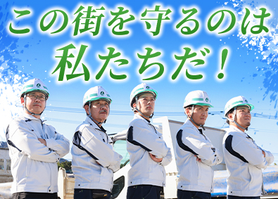 林宗土木株式会社（ハヤシムネドボク） (グループ会社／林ホールディングズ株式会社) 現場監督／年休120日／残業ほぼなし／決算賞与24年連続支給