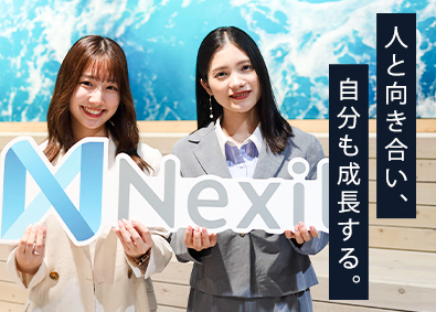 株式会社Ｎｅｘｉｌ 人事・採用担当／35歳以下限定／月給27万円～／土日祝休み