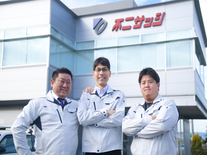 奈良不二サッシ株式会社 窓サッシや建材の法人ルート営業／年間休日123日／土日祝休み