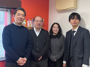 株式会社カンフィー 賃貸物件のルームアドバイザー／残業なし／経験不問／歩合給あり