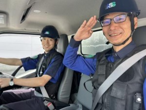 株式会社アサヒセキュリティ (セコムグループ) 現金輸送／未経験歓迎／昨年賞与実績最大4.8カ月／手当充実