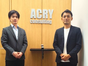 アクリーコンサルティング株式会社 人材コンサルタント／業界未経験歓迎／賞与200万支給事例あり