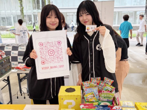 株式会社クース・コーポレーション 教室運営スタッフ／未経験歓迎／残業月4h程度／フレックス制