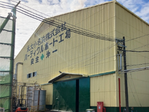 永大小名浜株式会社 (永大産業グループ) 電気技術職／未経験歓迎／転勤なし／退職金制度／週休2日制