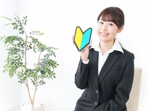 株式会社辰栄興発（シンエイコウハツ） マンション管理フロント／ほぼ定時退社／資格取得補助あり