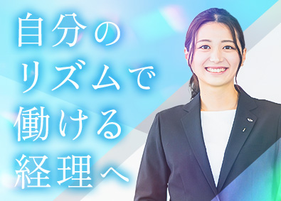 【合同募集】株式会社モトーレン阪神・株式会社モトーレン神戸・株式会社アルコン堺 (GLIONグループ) 経理／残業月10時間程度／賞与年2回／各種手当充実