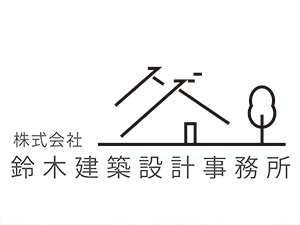 株式会社鈴木建築設計事務所 建築設備設計職／リモートワーク可／時差出勤OK／転勤なし